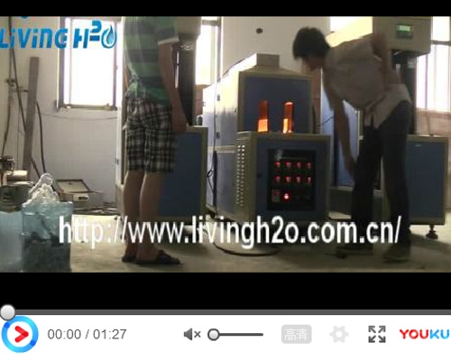 Semi-automatic bottleblowing machine 