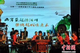 融合古今，創(chuàng)新表達 傳統(tǒng)藝術交流活動的新探索